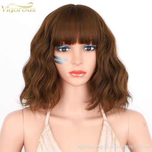 Short Curly Shoulder Length Solid Color Brown Body Wave Bob Hair Heat Resistant Fiber For Women Synthetic Wig With Neat Bang